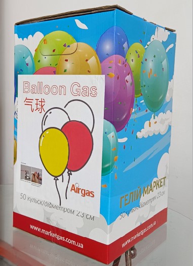 Helium Balloon Gas with 13L disposable cylinder for 50pcs - Image 3