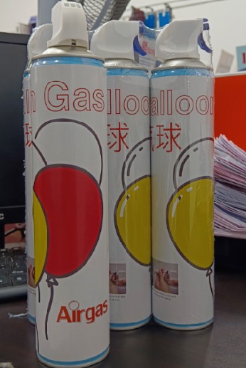 Helium Balloon Gas with 4 disposable aerosol can for 5 pcs of balloon